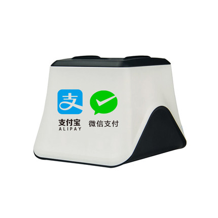 微信支付宝扫码盒子-对接收银系统一键收款
