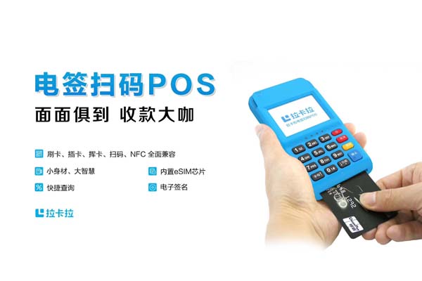 刷卡费率0.55怎么算（刷卡费率055怎么算年化利率）