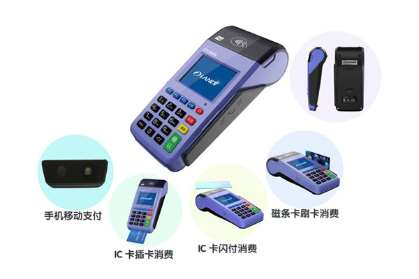 银联刷卡机主管密码是多少（银联刷卡机器）